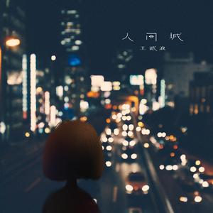 蜜臀⭐️色欲国产一区二区
