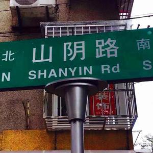 蜜臀⭐️色欲国产一区二区
