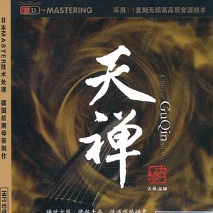 蜜臀⭐️色欲国产一区二区
