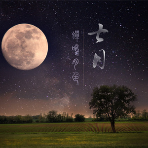 蜜臀⭐️色欲国产一区二区
